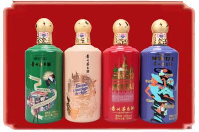 文山州富宁烟酒回收走进系列茅台.jpg