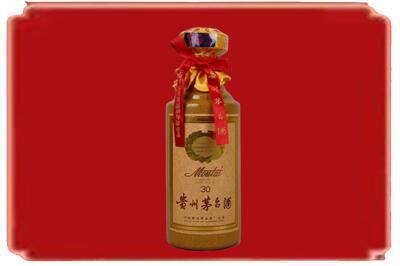 文山州富宁烟酒回收30年份茅台酒.jpg