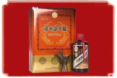 文山州富宁烟酒回收陈酿茅台.jpg
