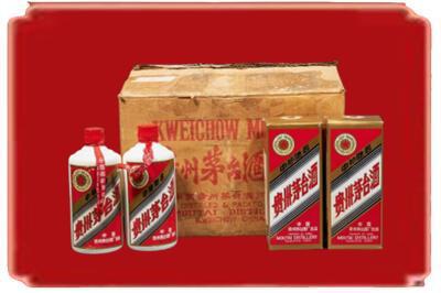 文山州富宁烟酒回收老茅台酒.jpg