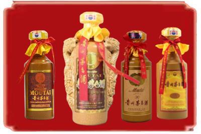 文山州富宁烟酒回收年份茅台酒.jpg