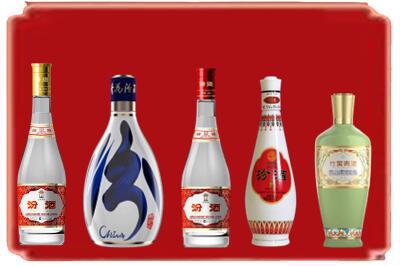 文山州富宁烟酒回收汾酒系列.jpg