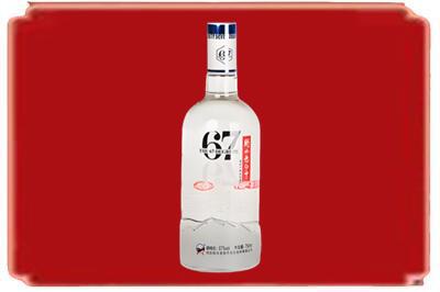 文山州富宁烟酒回收高度老白干.jpg