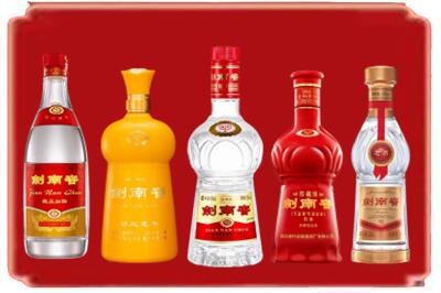 文山州富宁烟酒回收各种剑南春.jpg