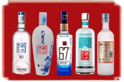 文山州富宁烟酒回收衡水老白干.jpg