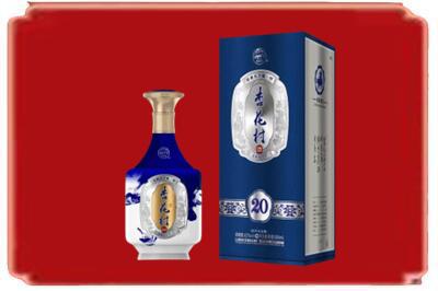 文山州富宁烟酒回收杏花村20年.jpg