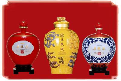文山州富宁烟酒回收五粮液各种摆件.jpg